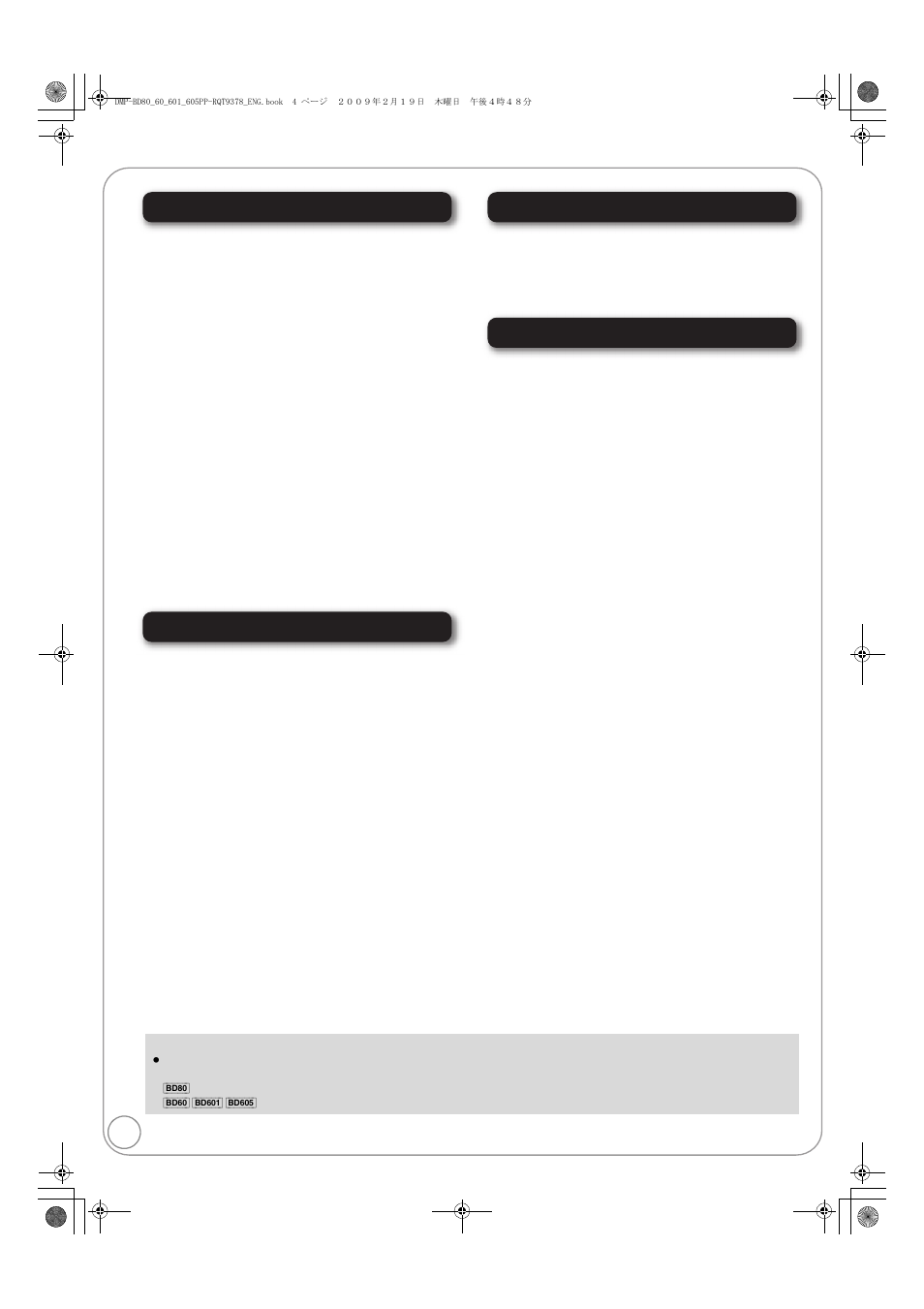 Panasonic DMP-BD605 User Manual | Page 4 / 52
