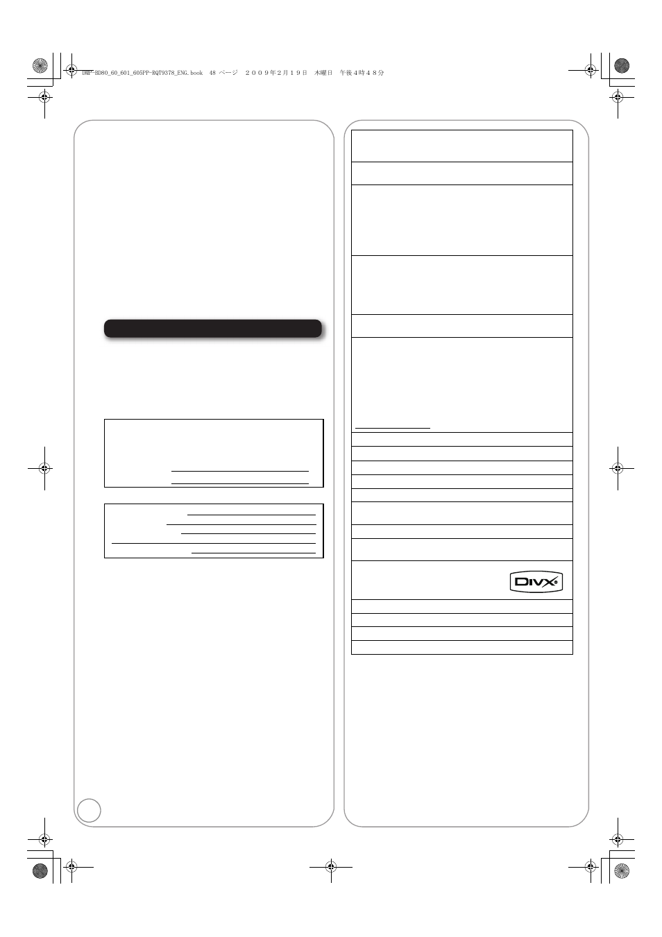Product service, Licenses, Product information | Panasonic DMP-BD605 User Manual | Page 48 / 52