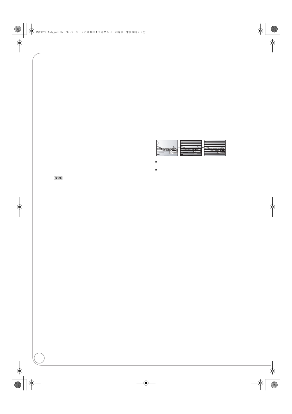 Glossary | Panasonic DMP-BD605 User Manual | Page 50 / 52