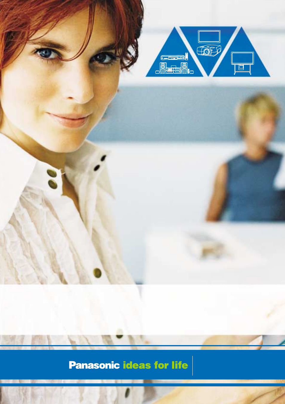Panasonic Presentation Solutions User Manual | 2 pages