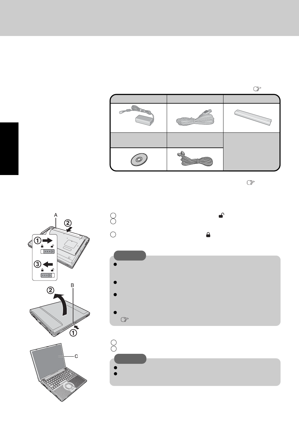First-time operation | Panasonic CF-Y2 User Manual | Page 12 / 52