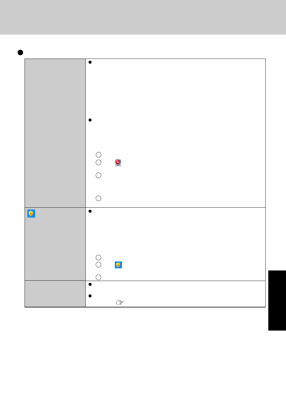Panasonic CF-Y2 User Manual | Page 37 / 52