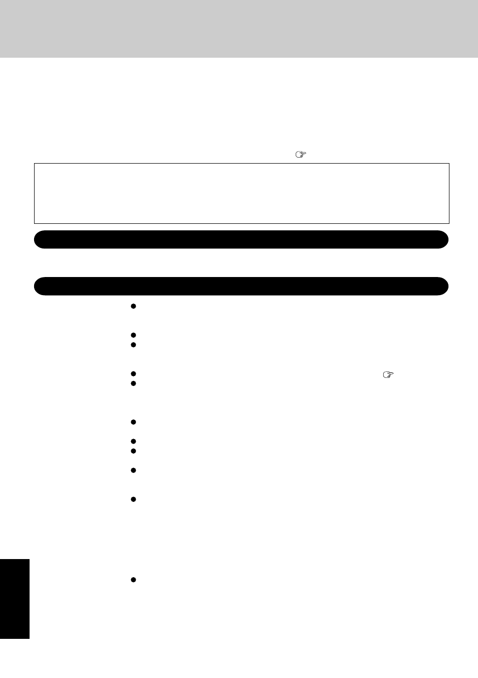Hard disk backup function | Panasonic CF-Y2 User Manual | Page 42 / 52