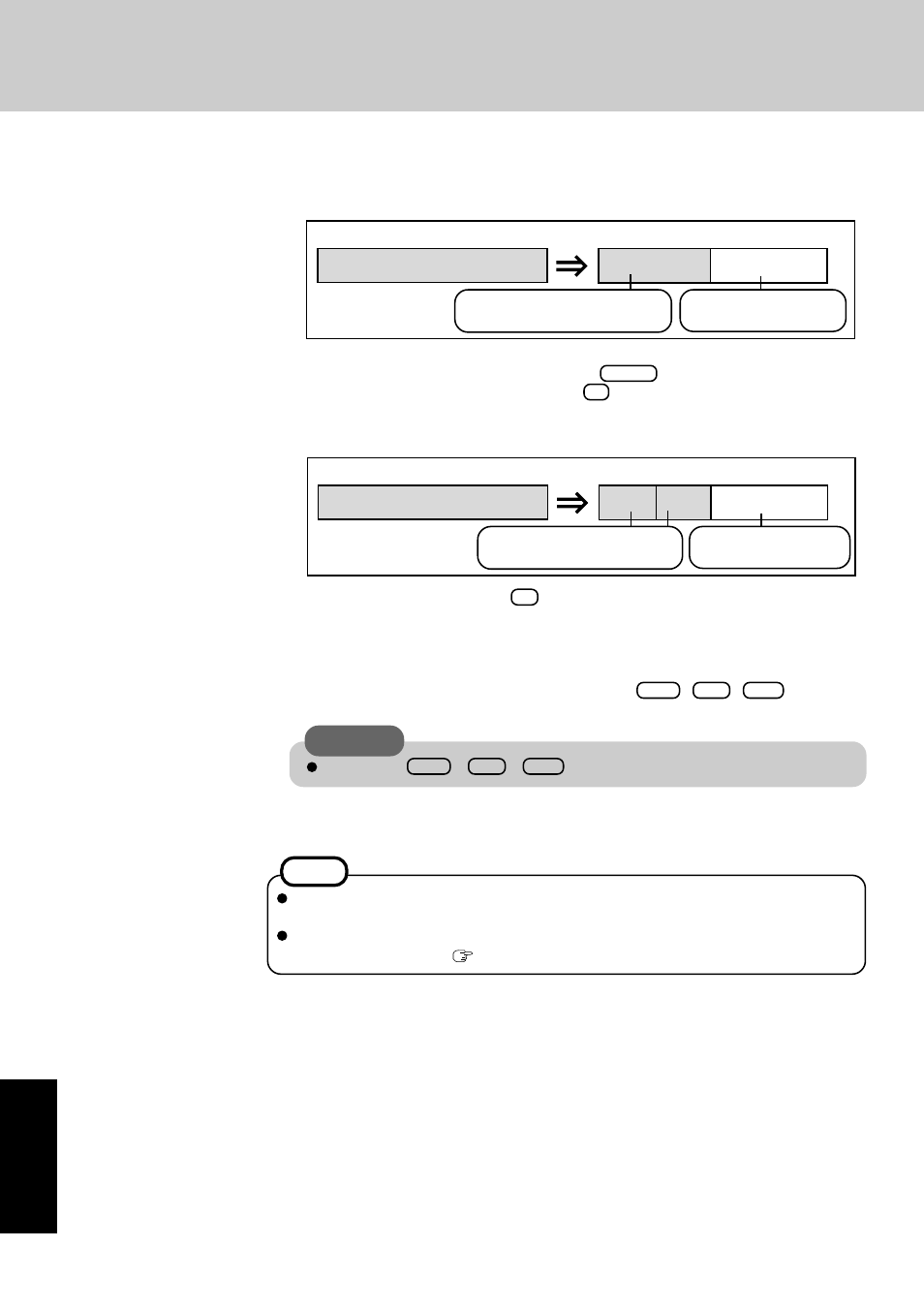 Hard disk backup function | Panasonic CF-Y2 User Manual | Page 44 / 52