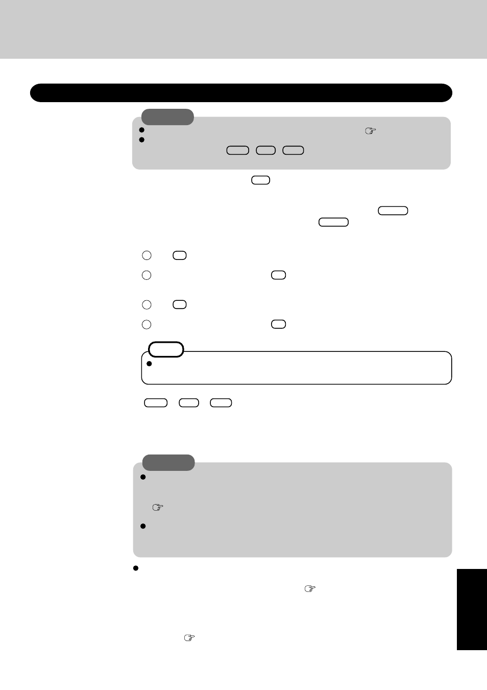 Backing up and restoring data, Appendix | Panasonic CF-Y2 User Manual | Page 45 / 52