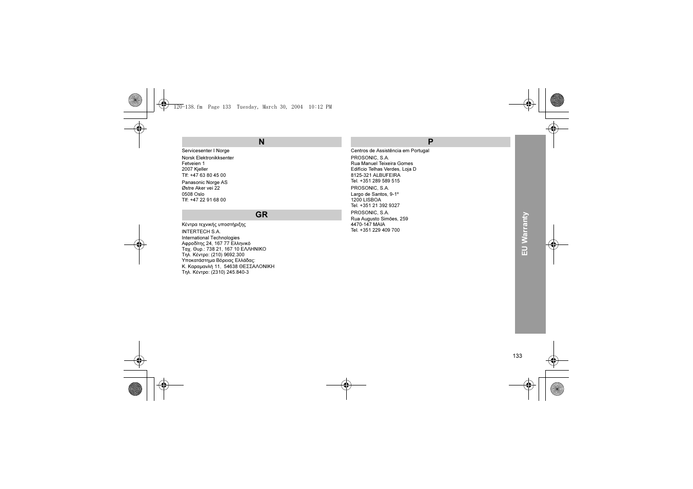 Panasonic X60 User Manual | Page 135 / 140