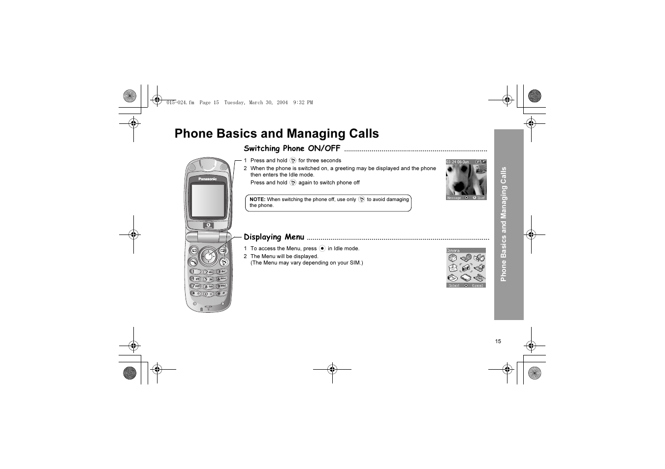 Phone basics and managing calls | Panasonic X60 User Manual | Page 17 / 140