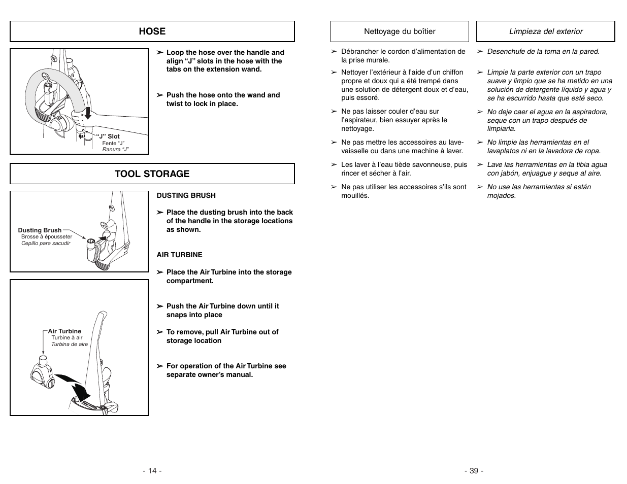 Hose, Tool storage, Hose tool storage | Panasonic MC-UG471 User Manual | Page 14 / 52