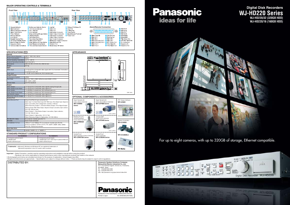 Wj-hd220 series, Digital disk recorders, Distributed by | Panasonic WJ-HD220/32 User Manual | Page 3 / 3