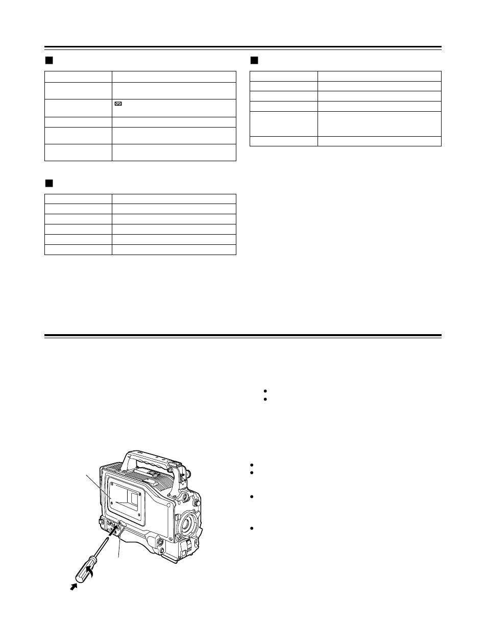Emergency eject, Warning system emergency eject, Battery near end | Battery end, Tape end | Panasonic AG-DVC200 User Manual | Page 39 / 44