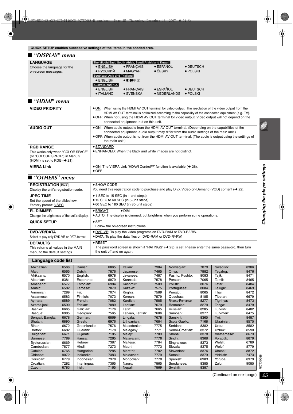 Display ” menu ∫ “ hdmi ” menu ∫ “ others ” menu | Panasonic SC-PT465 User Manual | Page 25 / 44