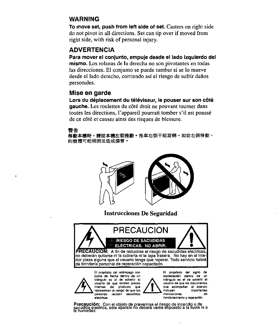 Warning, Advertencia, Mise en garde | Instrucciones de seguridad, Precaucion | Panasonic PT-51G43 User Manual | Page 20 / 36