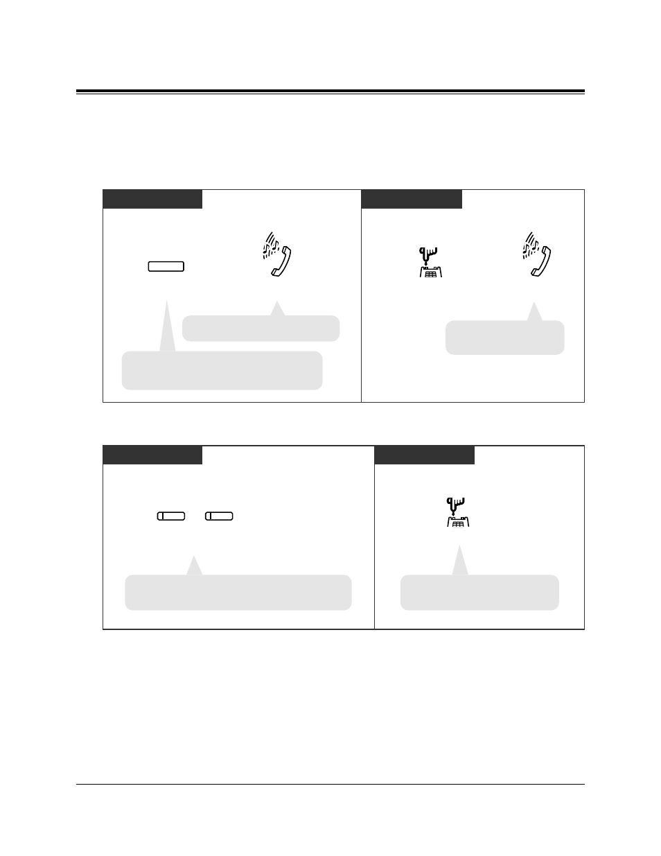 2 telephone features, Call hold | Panasonic KX-TA624 User Manual | Page 76 / 214