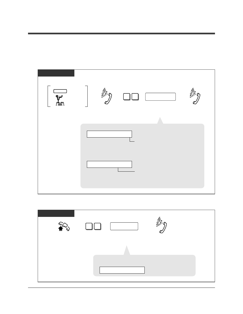 2 telephone features, Call park | Panasonic KX-TA624 User Manual | Page 86 / 214