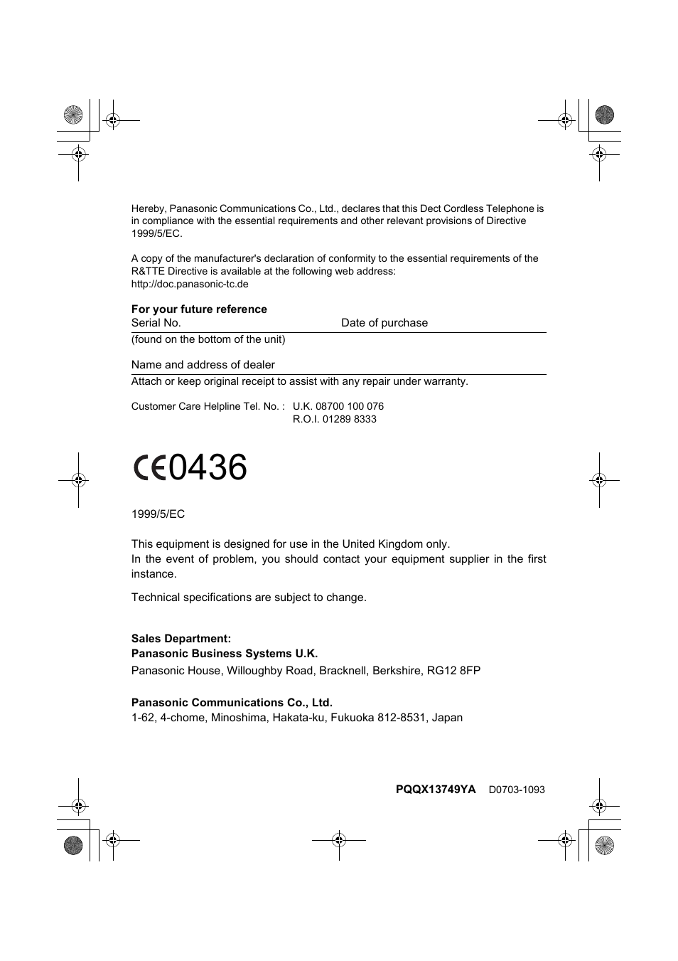 Panasonic KX-TCD545E User Manual | Page 129 / 129