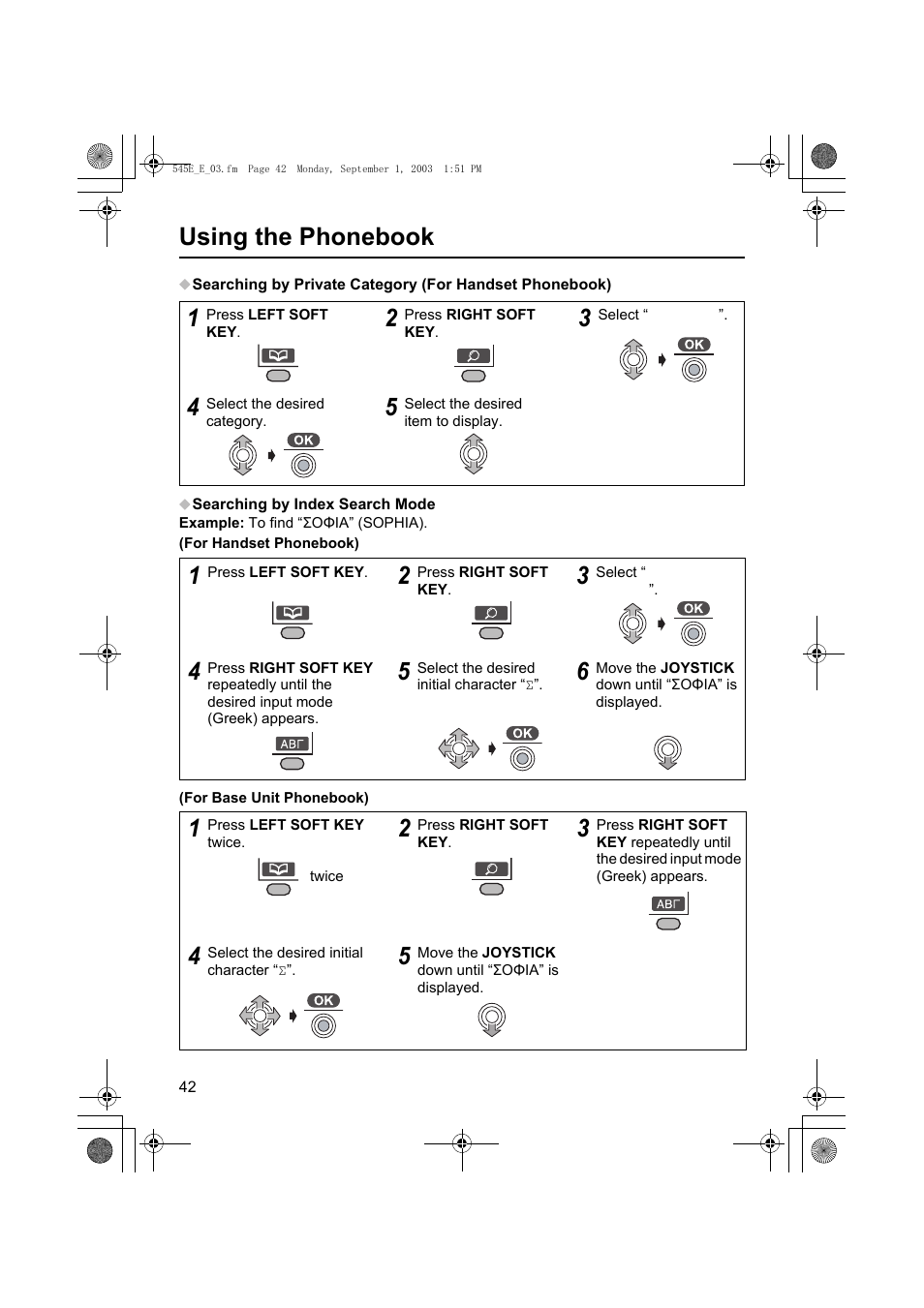 Using the phonebook | Panasonic KX-TCD545E User Manual | Page 42 / 129