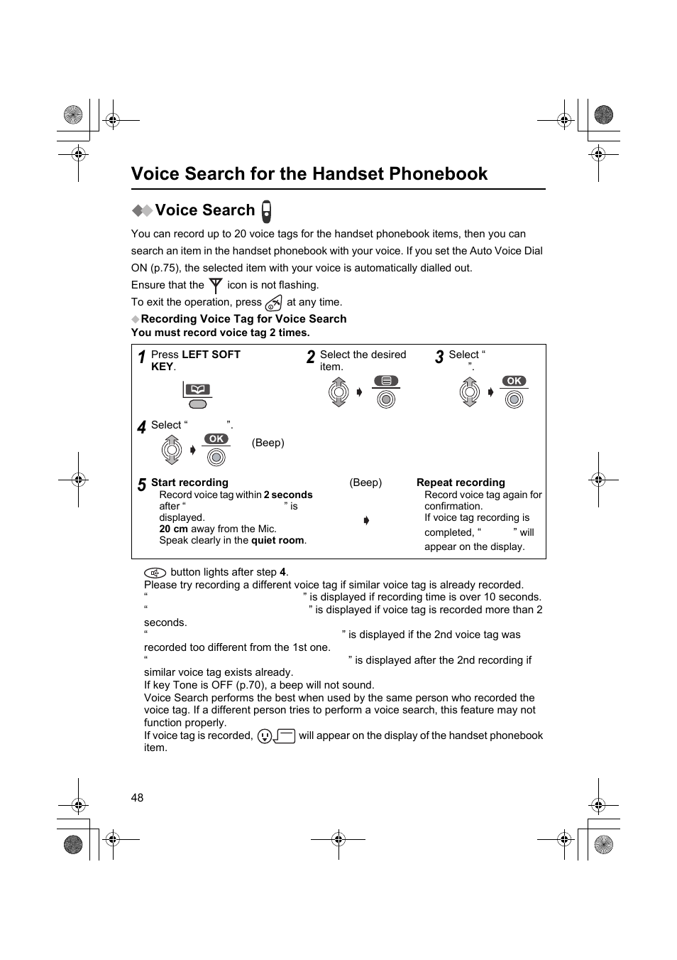 Voice search for the handset phonebook, Voice search | Panasonic KX-TCD545E User Manual | Page 48 / 129