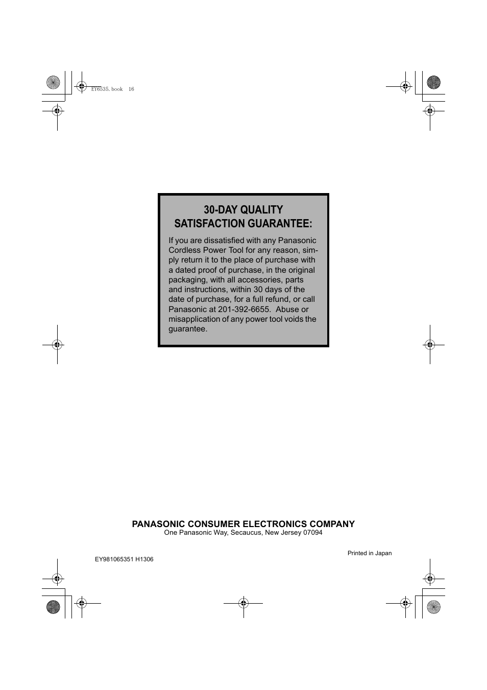 Day quality satisfaction guarantee | Panasonic EY6535 User Manual | Page 16 / 16