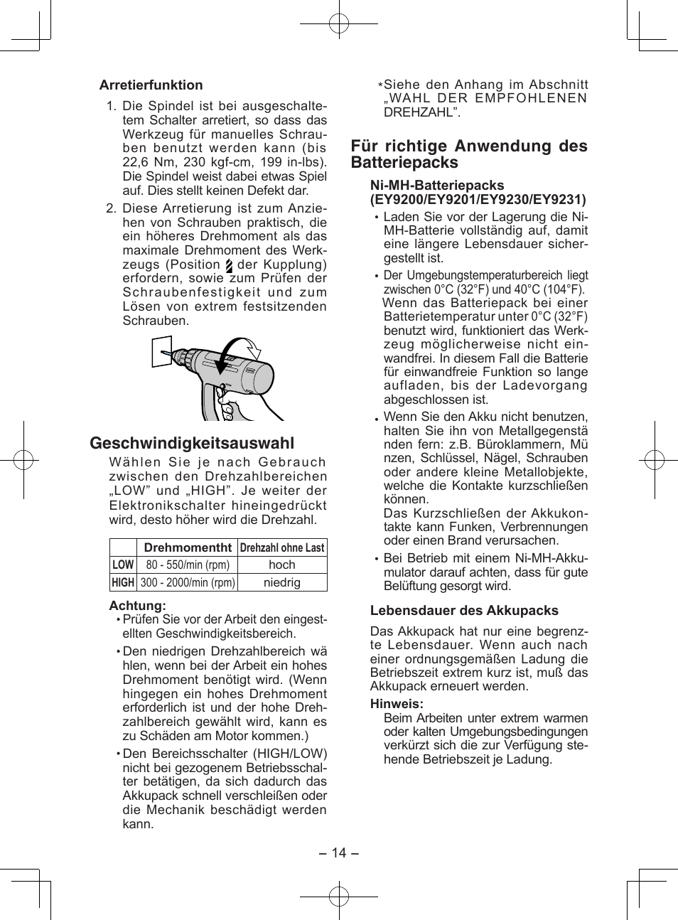 Geschwindigkeitsauswahl, Für richtige anwendung des batteriepacks | Panasonic EY6903 User Manual | Page 14 / 68