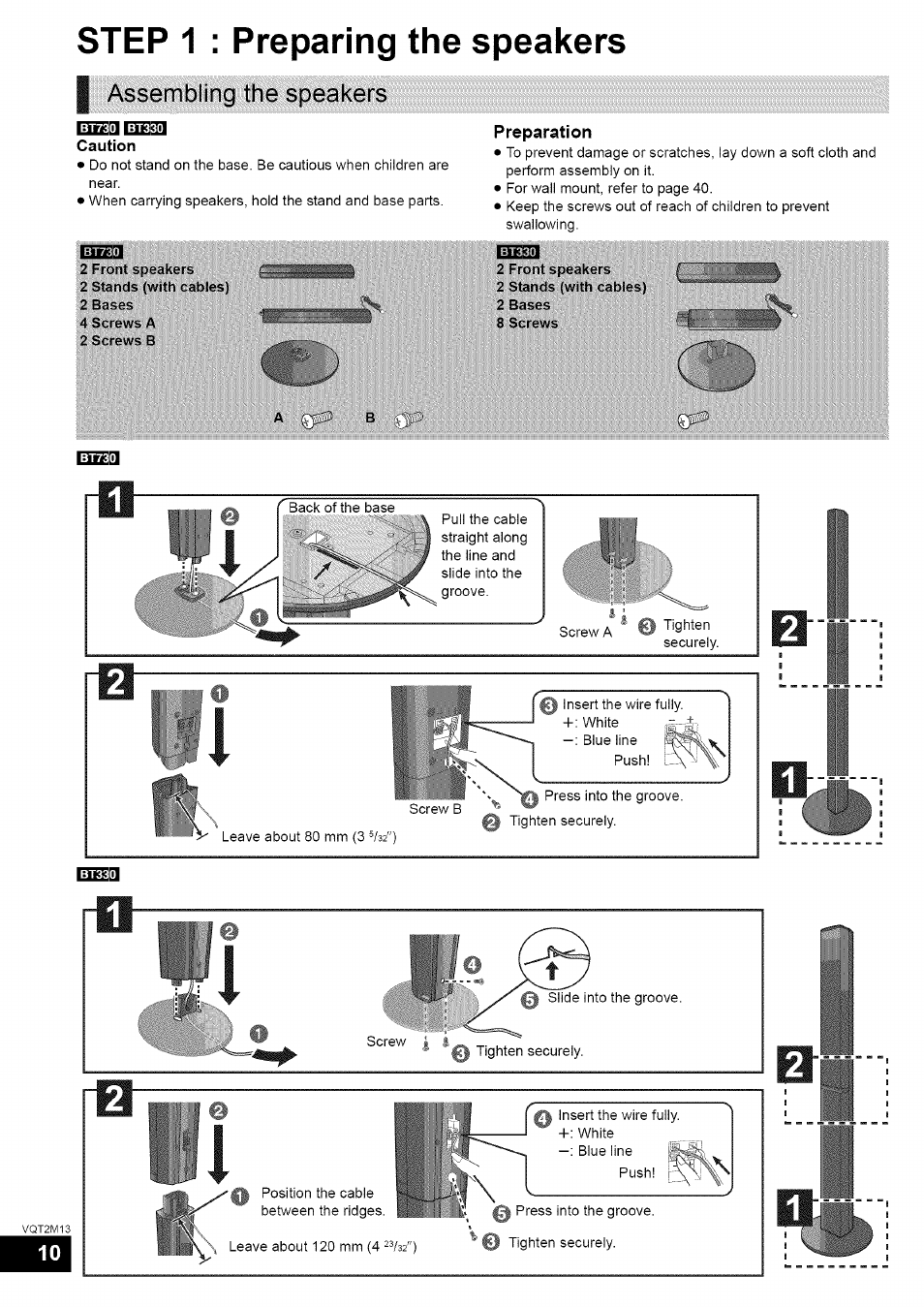 I assembling the speakers, I=ra<in nugn, Preparation | Assembling the speakers, Step 1 : preparing the speakers | Panasonic SC-BT730 User Manual | Page 10 / 52