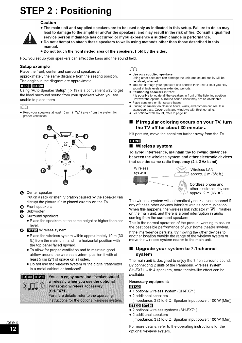 I=ra<in nntign, Wireless system, Upgrade your system to 7.1 -channel system | Step 2 : positioning | Panasonic SC-BT730 User Manual | Page 12 / 52