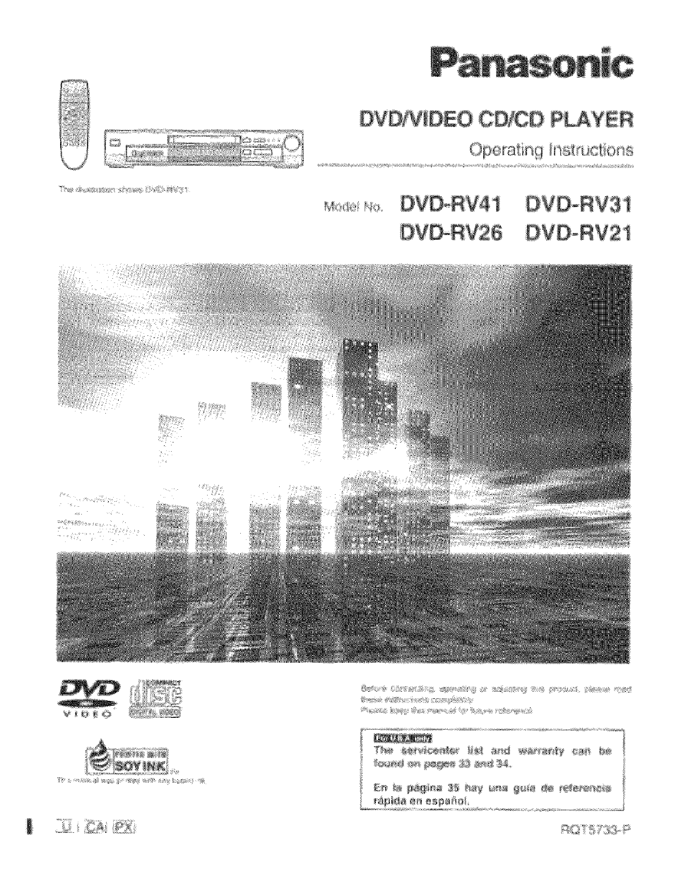 Panasonic DVD-RV21 User Manual | 36 pages