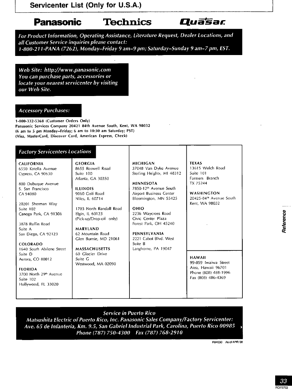 Panasonic, Techmcs, Panasonic techmcs | Servicenter list (only for u.s.a.) | Panasonic DVD-RV21 User Manual | Page 33 / 36