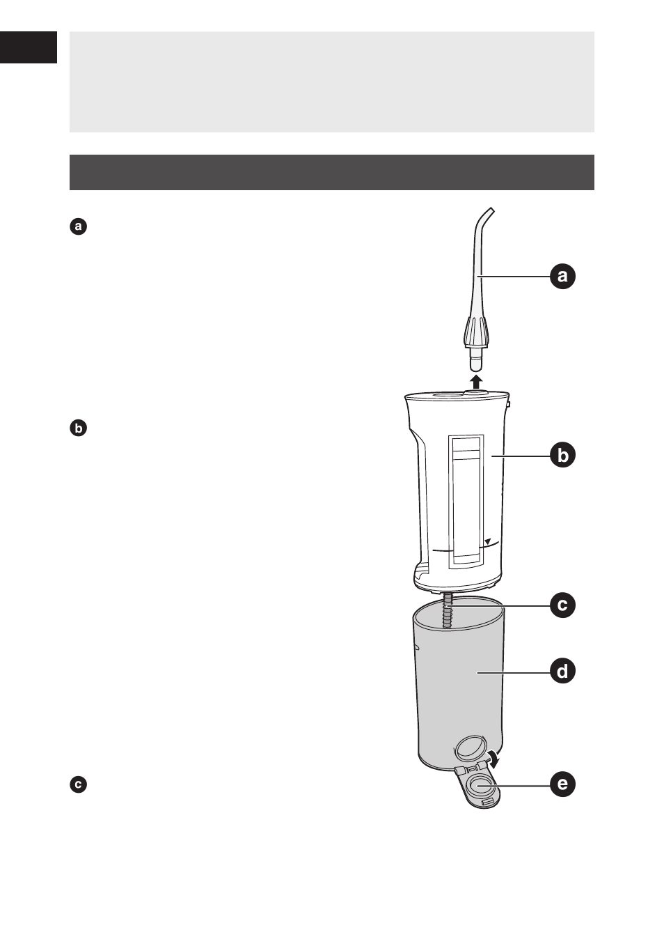 Maintenance | Panasonic EWDJ10 User Manual | Page 10 / 24