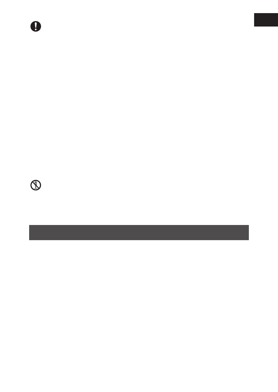 Caution | Panasonic EWDJ10 User Manual | Page 3 / 24