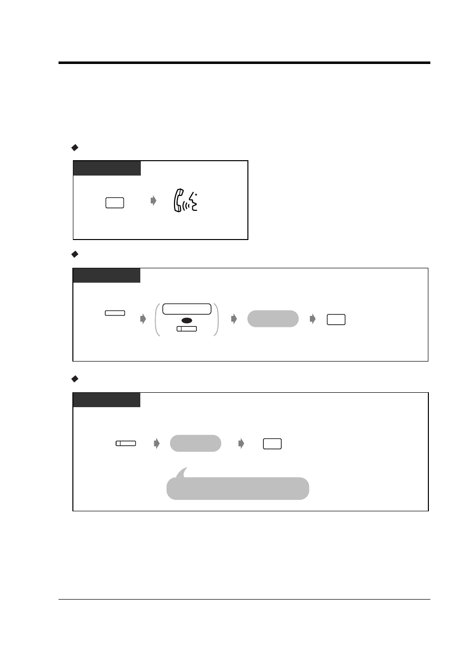 4using the answer / release button [kx-t7441 only, To answer, To transfer a call | Using the answer / release button [kx-t7441 only | Panasonic KX-TD816NZ User Manual | Page 131 / 246