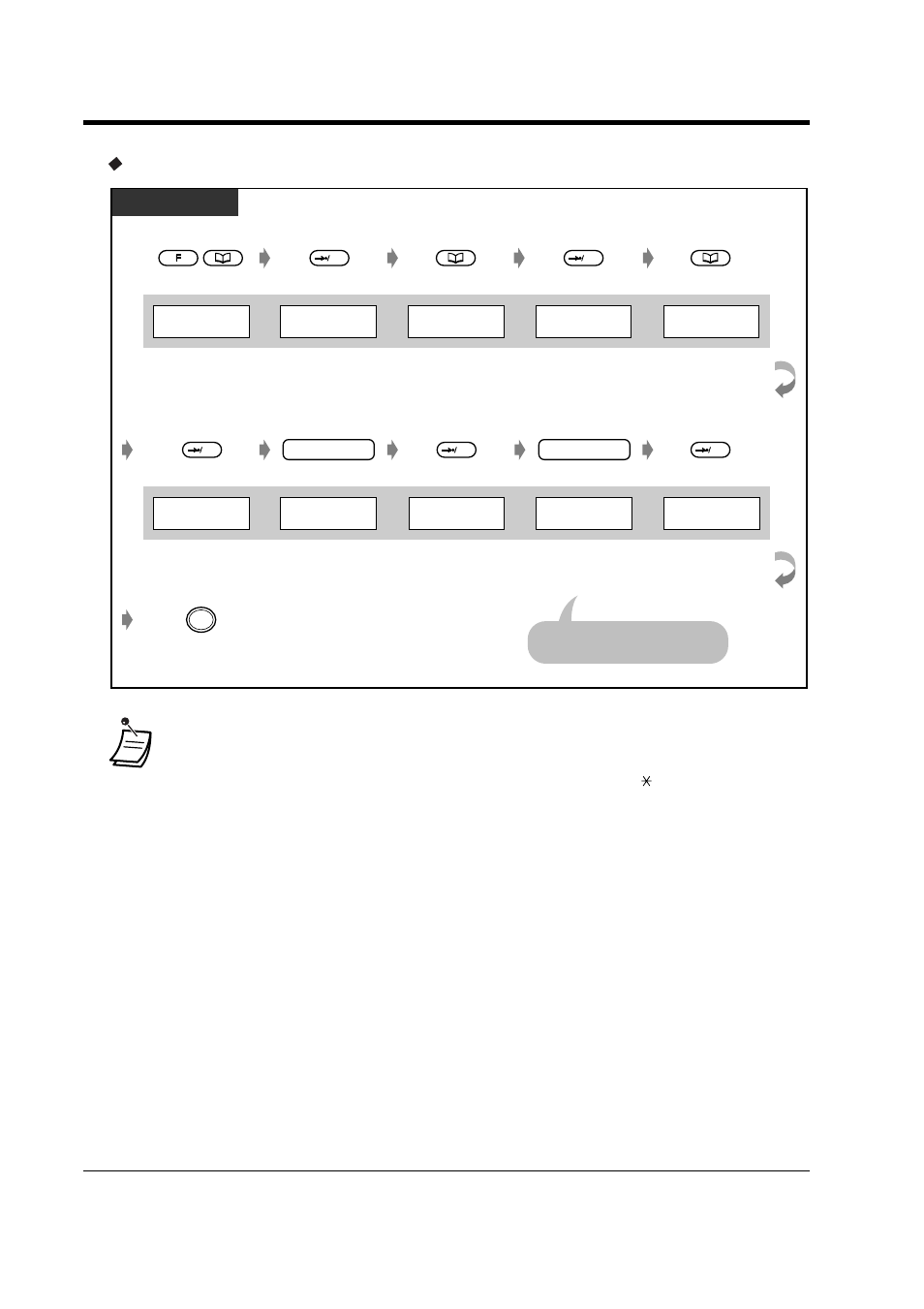 Panasonic KX-TD816NZ User Manual | Page 188 / 246