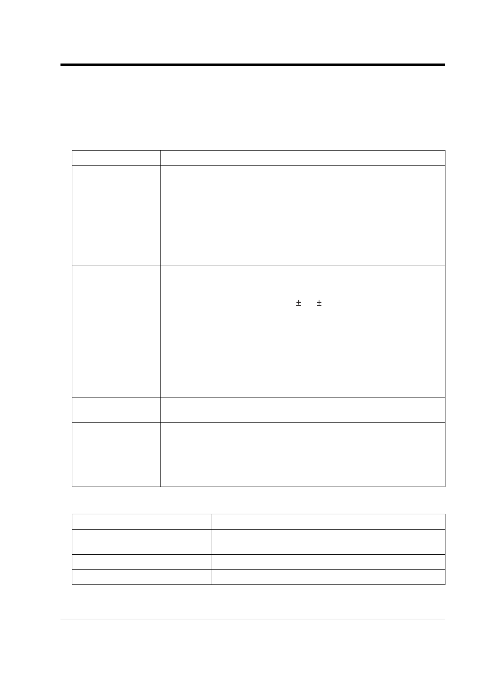 5specifications, 1specifications, General description | Item, Description, Characteristics, Specifications, 5 specifications, 1 specifications | Panasonic KX-TD816NZ User Manual | Page 235 / 246