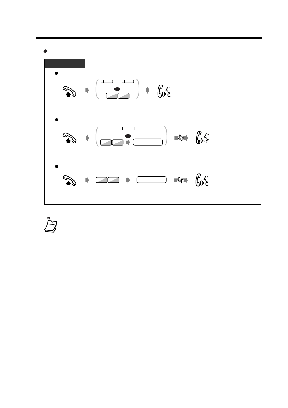 To retrieve a call | Panasonic KX-TD816NZ User Manual | Page 53 / 246