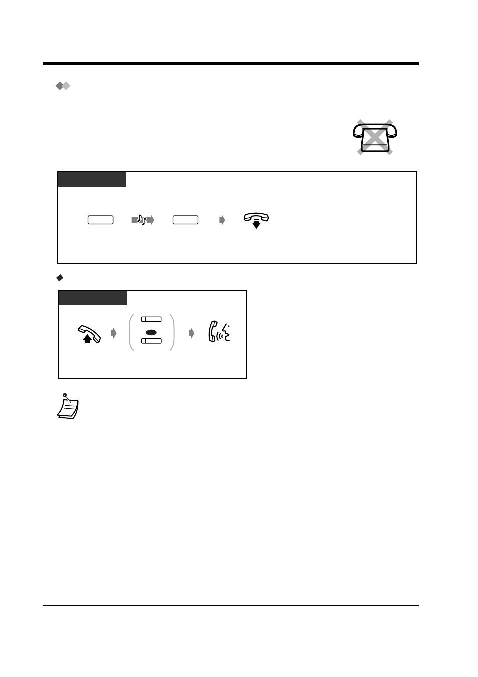 To retrieve a call | Panasonic KX-TD816NZ User Manual | Page 54 / 246