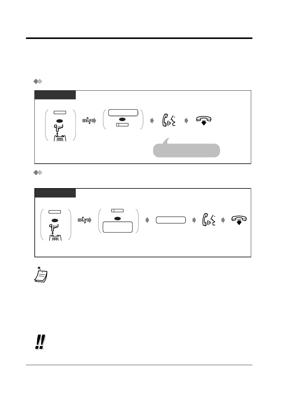 3transferring a call, Transferring to an extension, Transferring to an external party | Transferring a call, 3 transferring a call | Panasonic KX-TD816NZ User Manual | Page 58 / 246
