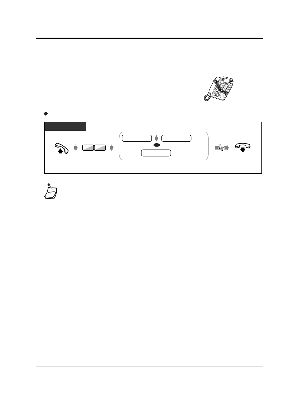 To lock / unlock | Panasonic KX-TD816NZ User Manual | Page 75 / 246