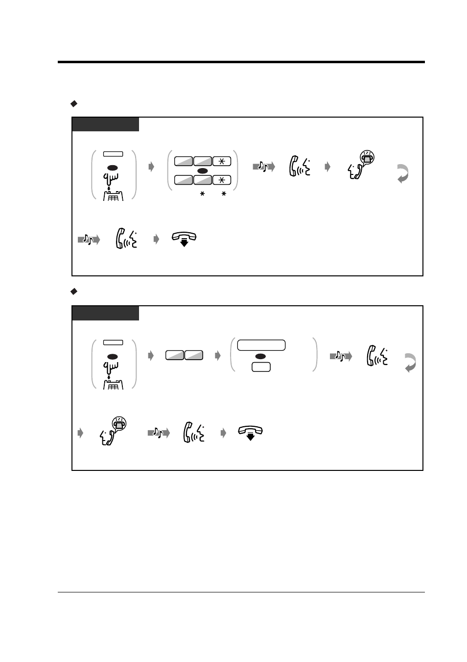 2paging a person and transferring a call, Through a speaker and telephones, Through a speaker | Paging a person and transferring a call, 2 paging a person and transferring a call | Panasonic KX-TD816NZ User Manual | Page 81 / 246