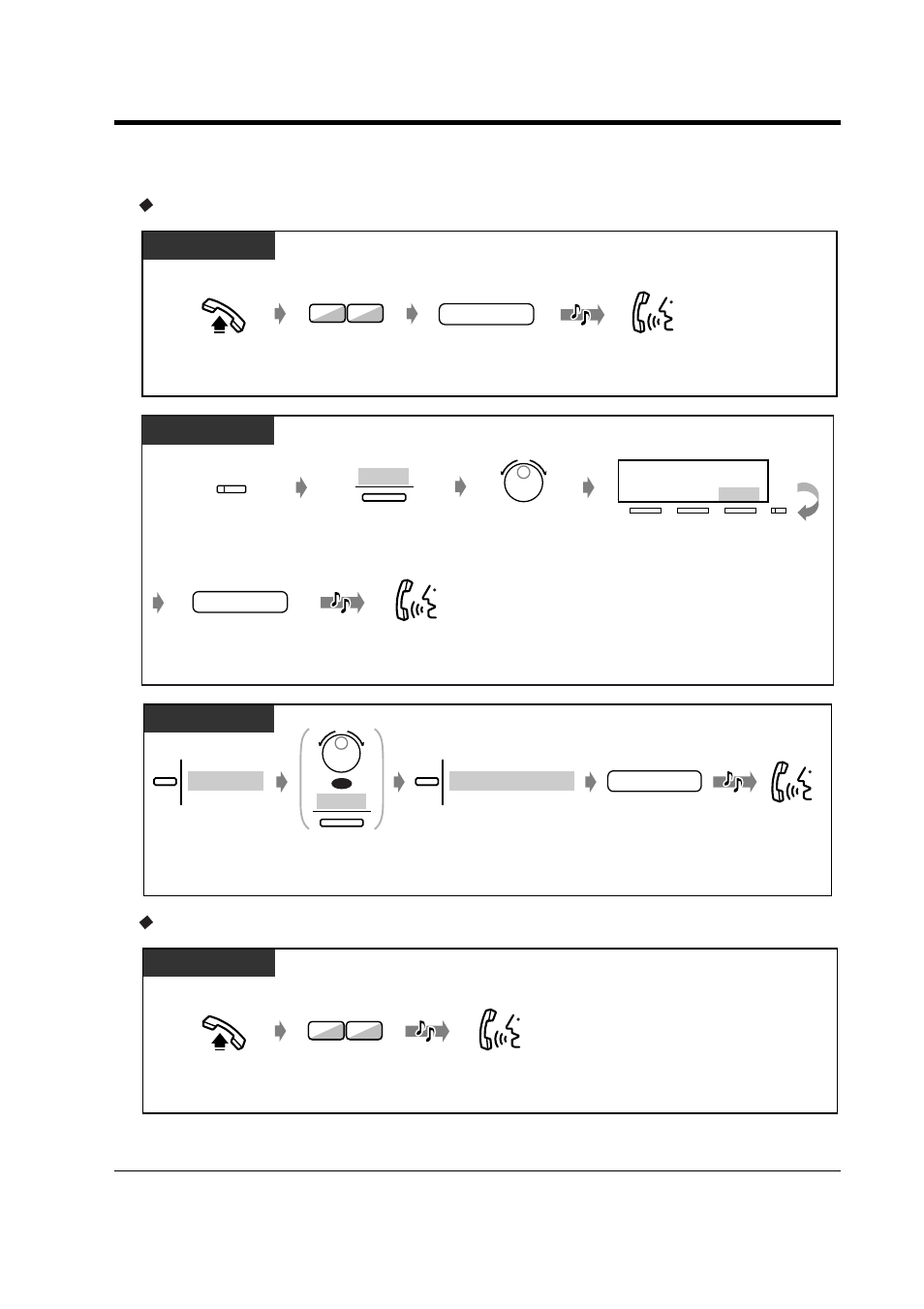 Through a speaker, Through the telephones, 3 answering a paged announcement | Panasonic KX-TD816NZ User Manual | Page 83 / 246