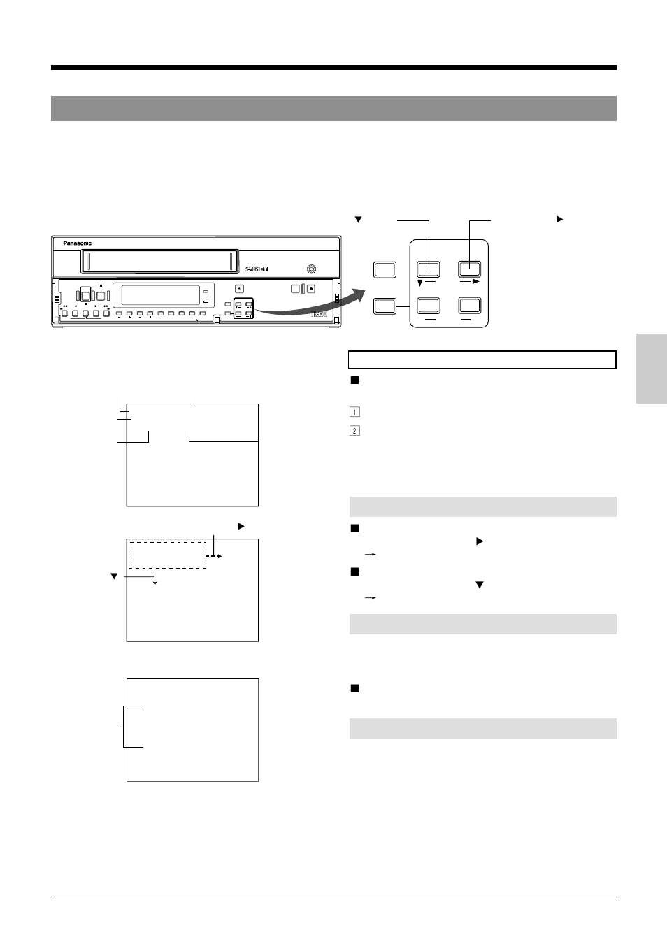 4 on-screen/menu switches, 1 on-screen display, Changing the on-screen display position 5 | Selecting the data display, Changing the on-screen display brightness | Panasonic AG-TL950 User Manual | Page 17 / 58