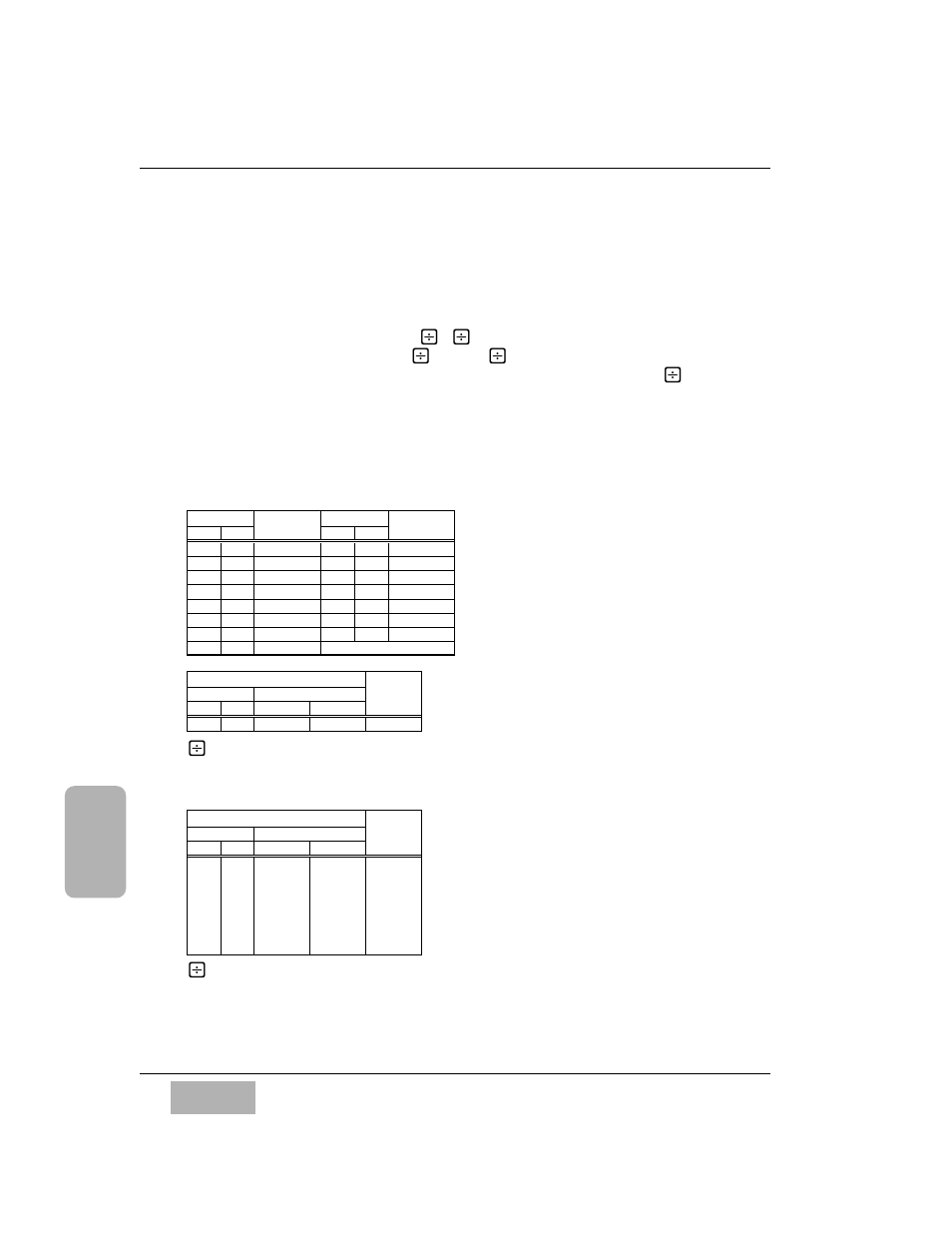 Release, Ratio, Table> of compression ratio | Panasonic WR-DA7 User Manual | Page 333 / 369