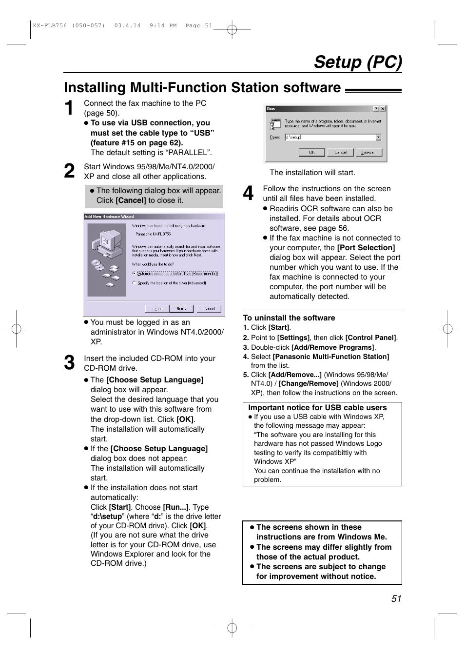 Setup (pc), Installing multi-function station software | Panasonic KX-FLB756 User Manual | Page 51 / 92