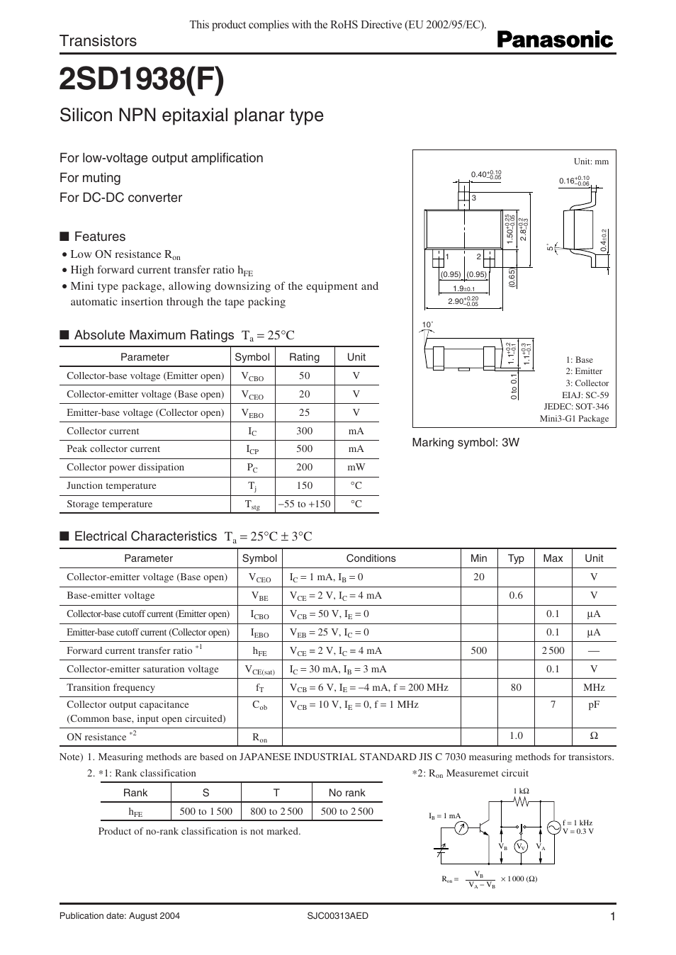 Panasonic 2SD1938(F) User Manual | 3 pages