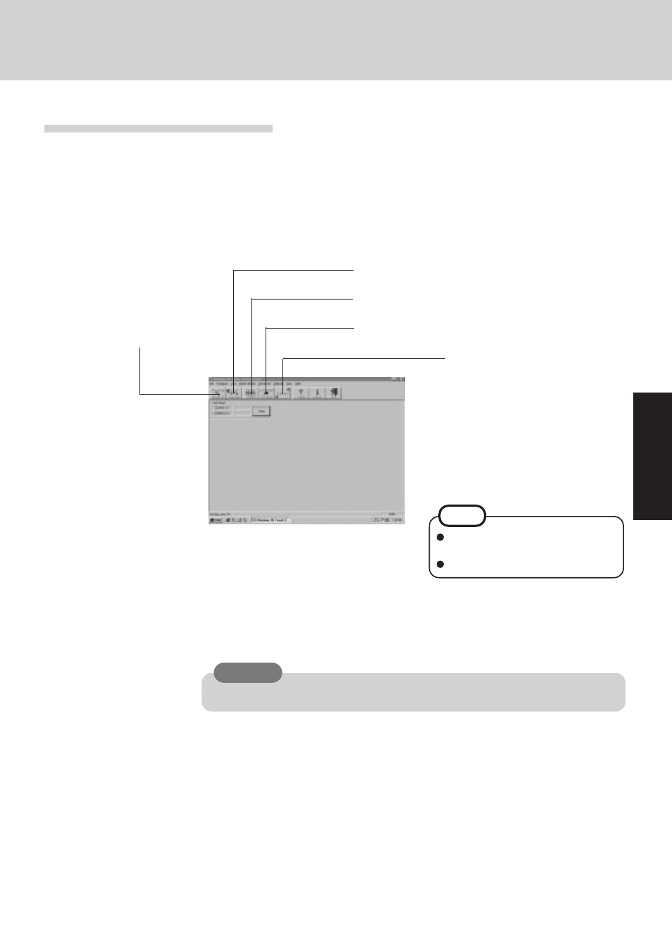 Panasonic CF-27 Series User Manual | Page 17 / 32