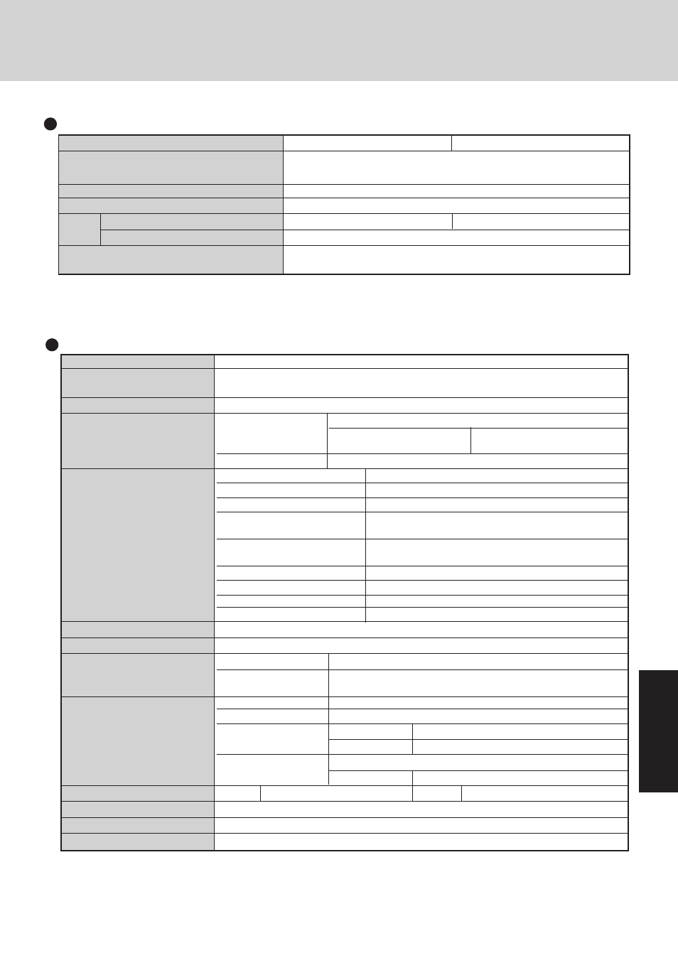 Specifications, Appendix, Main specifications other specifications | Panasonic CF-27 Series User Manual | Page 31 / 32