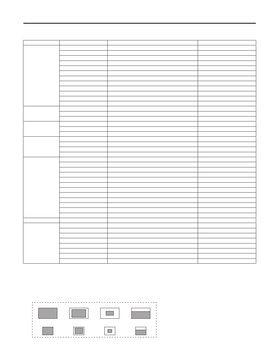 Table of adjustment setting ranges, Maintenance | Panasonic AK-HC3500P User Manual | Page 35 / 44