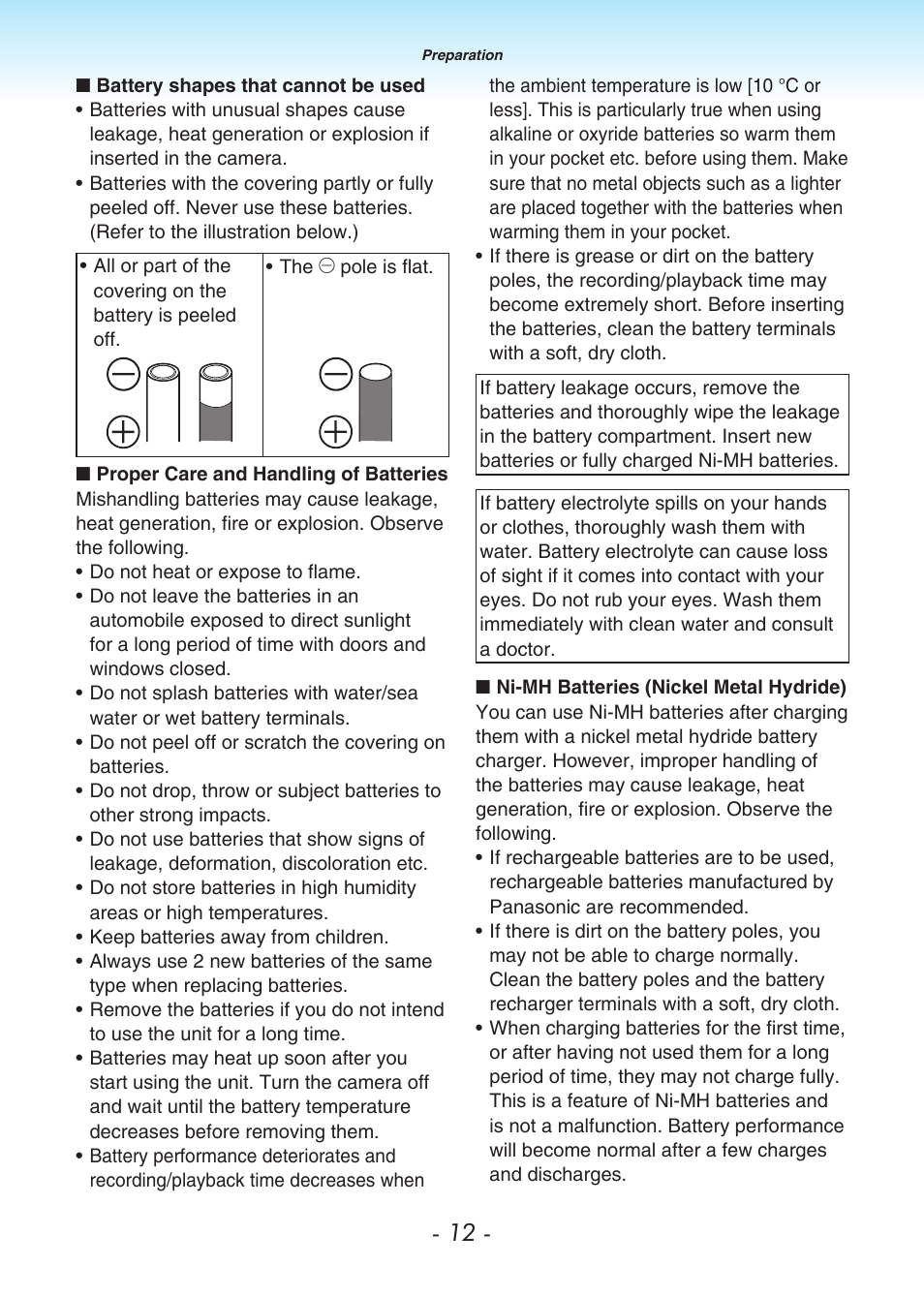 Panasonic DMC-LS80 User Manual | Page 12 / 113