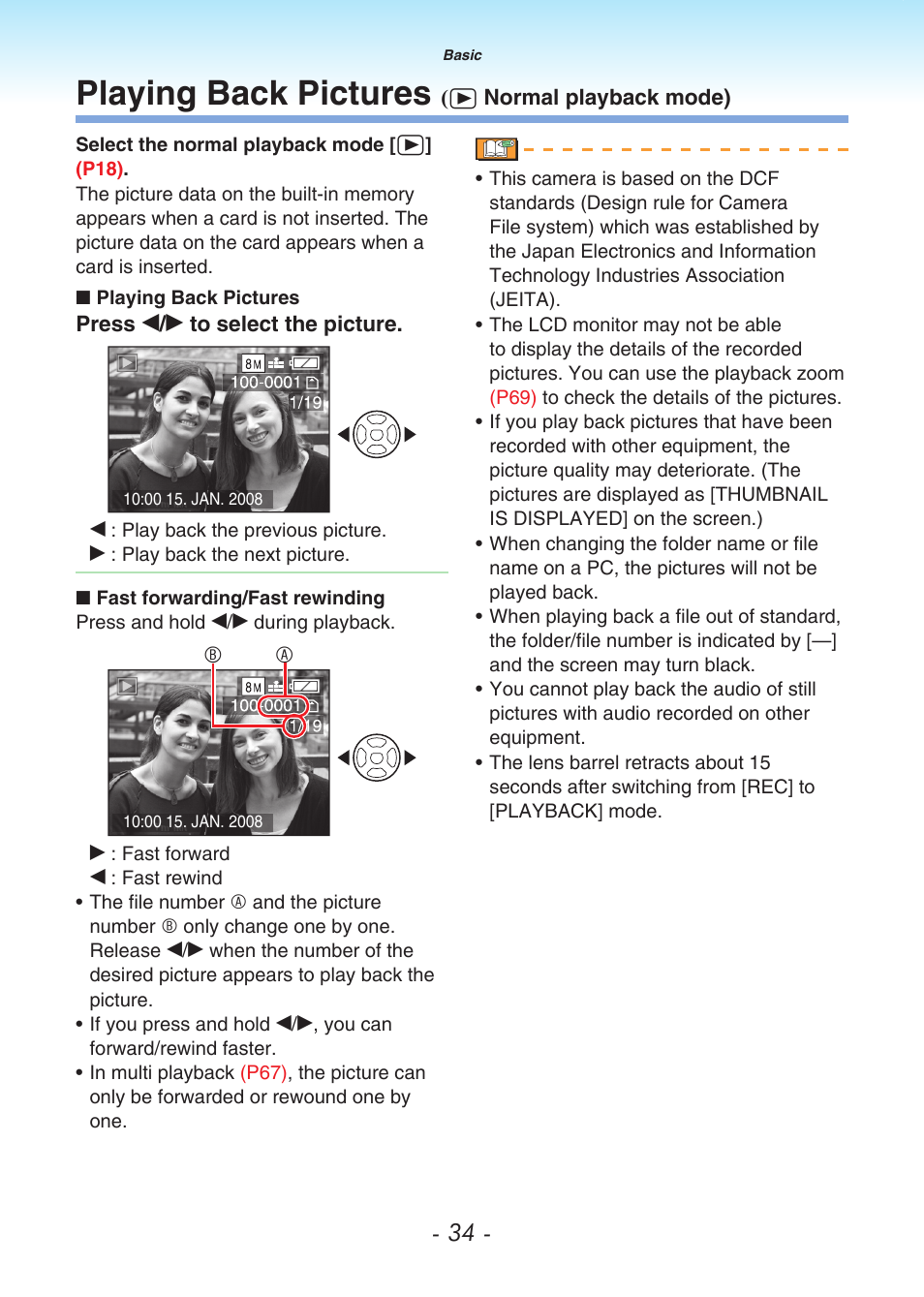 Playing back pictures (q normal playback mode), Playing back pictures, Normal playback mode) | P34) | Panasonic DMC-LS80 User Manual | Page 34 / 113