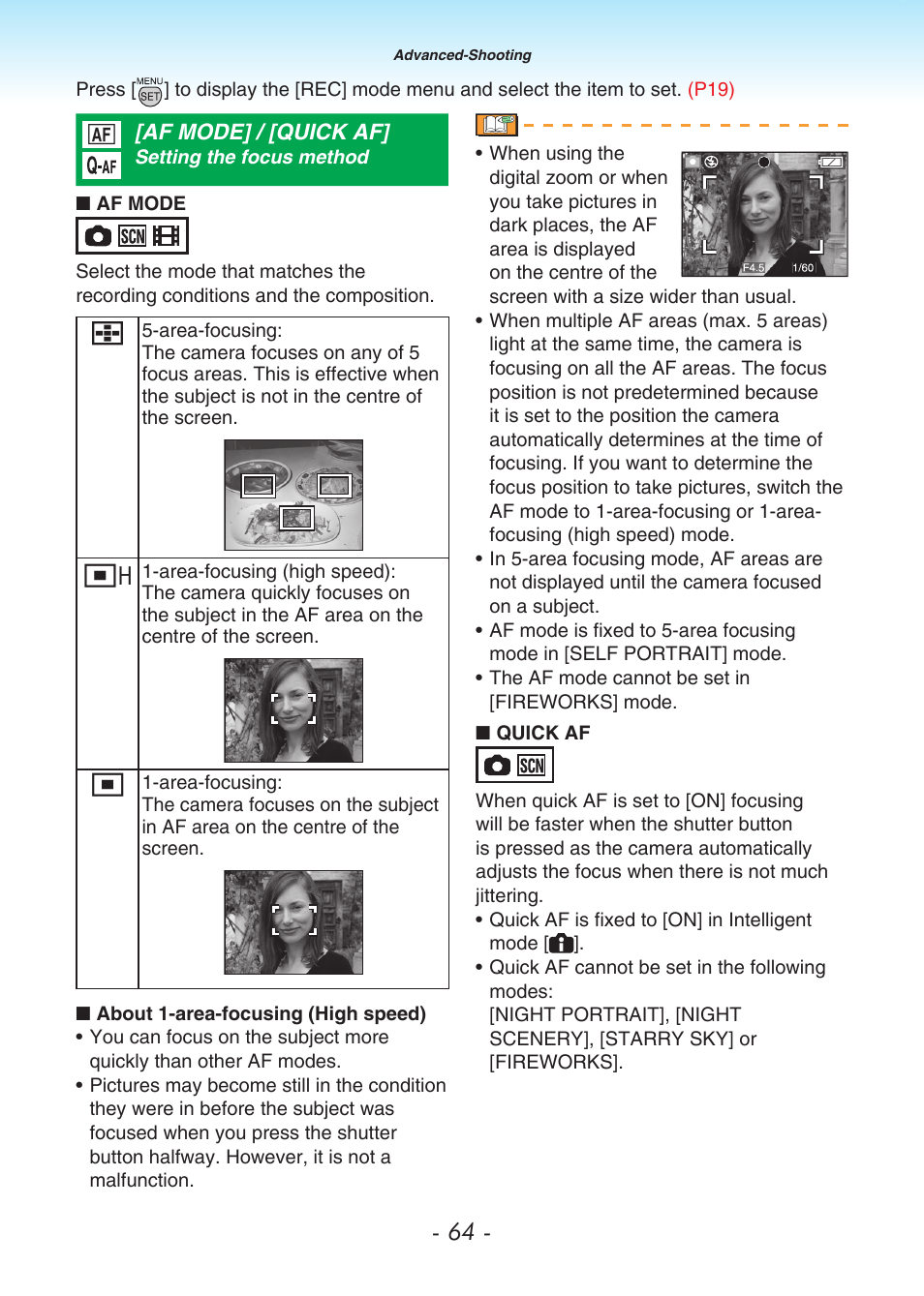Af mode] / [quick af, P64) | Panasonic DMC-LS80 User Manual | Page 64 / 113