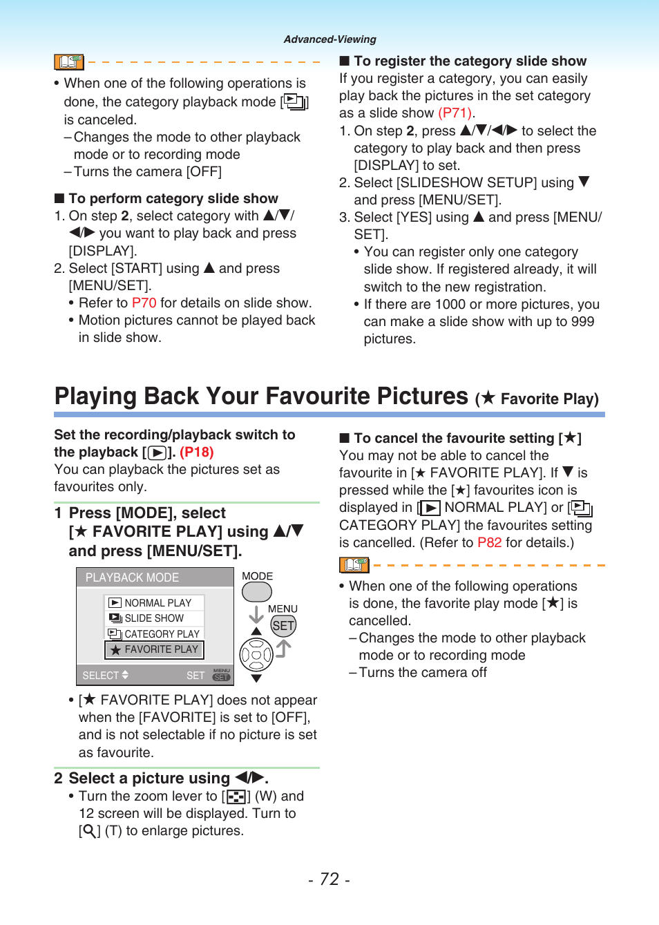 Playing back your favourite pictures, Favorite play) | Panasonic DMC-LS80 User Manual | Page 72 / 113