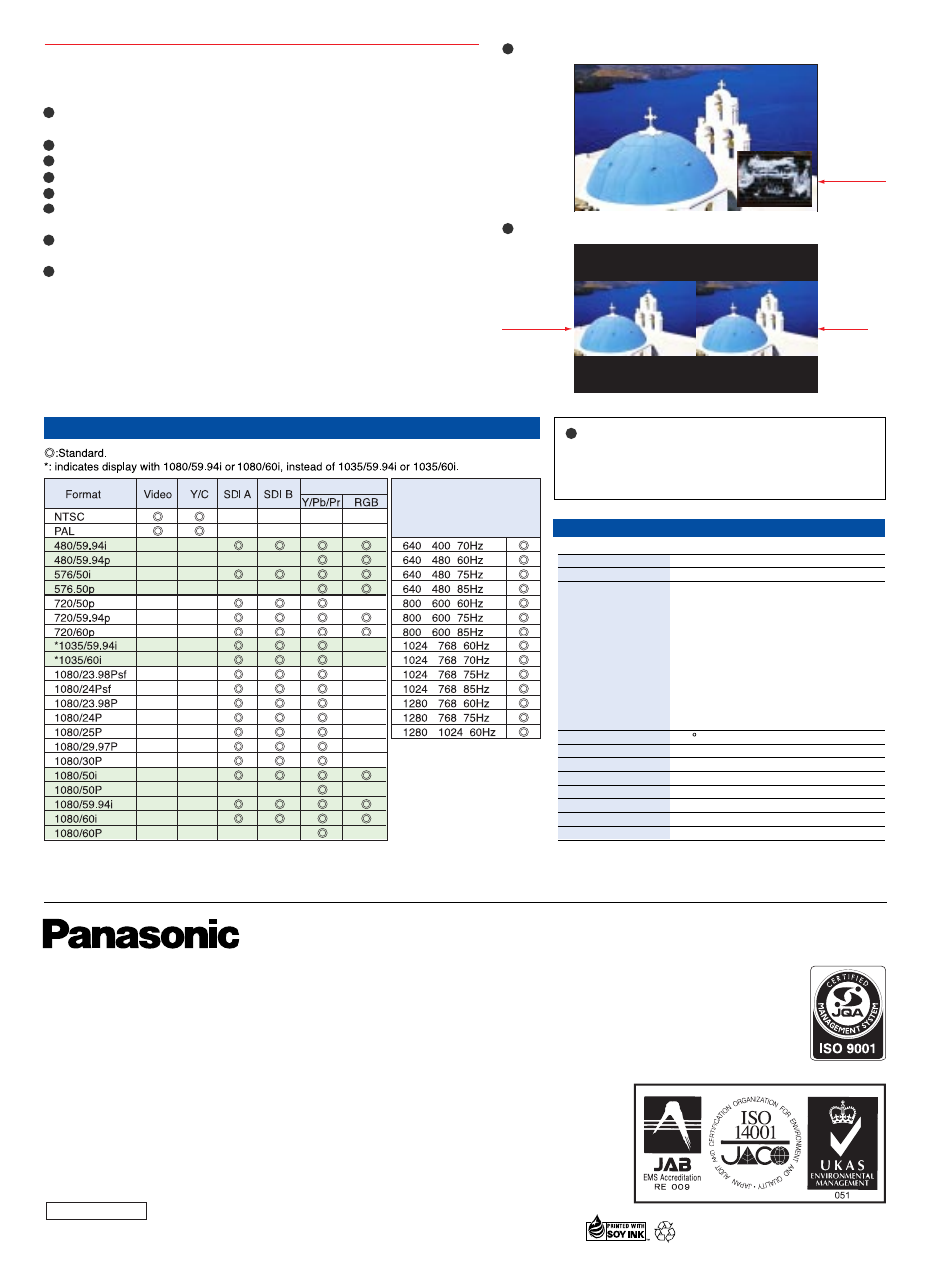 Bt-yae1700g, Bt-ma1710g, Format suported by bt-lh1700w | Specifications (tentative) | Panasonic BT-LH1700W User Manual | Page 2 / 2